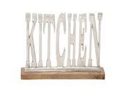 Alum Wd Kitchen 26 Inches Width 8 Inches Height