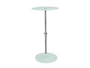 Orbit Adjustable Height Glass Accent Table by Diamond Sofa WHITE