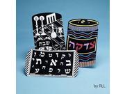 Mitzvah Velvet Art Coloring Kit with Markers