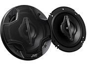 New Pair Jvc Cs Hx649 6.5 4 Way 320 Watt Car Audio Coaxial Stereo Speakers