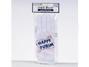 Happy Purim Gloves Large
