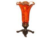 8.25 H Hand Blown Mercury Glass Lily Lamp w Leaf Base Burnt Orange