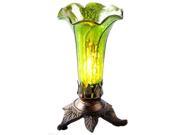8.25 H Hand Blown Mercury Glass Lily Lamp w Leaf Base Green