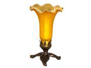 8.25 H Hand Blown Mercury Glass Lily Lamp w Leaf Base Yellow