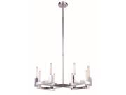 Corsica Collection 8 Light Polished Nickel Finish Chandelier