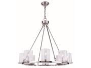 Monterey Collection 8 Light Polished Nickel Finish Chandelier