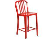 24 High Red Metal Indoor Outdoor Counter Height Stool with Vertical Slat Back
