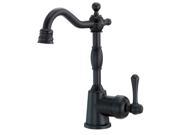 Opulence Single Handle Bar Faucet with Side Mount Handle in Satin Black