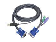 PS2 CABLE TO USB INTELLIGENT