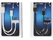 2 in 1 USB Wire Combo Case Pack 72