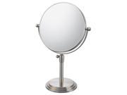 Classic Adjustable Vanity Mirror with 5X 1X magnification in Brushed Nickel by Mirror Image