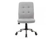 Modern Office Chair Taupe