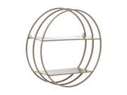 Round Wall Shelf with Frame Design in Taupe Finish