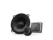 INFINITY REFERENCE 5020CX 5.25 Plus One Coaxial Car Speaker Set