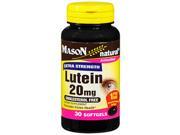 Mason Vitamins Natural Lutein 20 mg Softgels Extra Strength 30ct