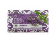 Desert Essence Bar Soap Lavender 5 Oz