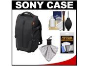 Sony LCS BP2 Soft Digital SLR Camera Backpack Carrying Case Black with Cleaning Kit