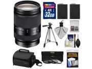 Sony Alpha E Mount E 18 200mm f 3.5 6.3 LE OSS Zoom Lens with Sony Case 32GB Card 3 Filters 2 NP FW50 Batteries Tripod Kit