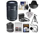 Canon EF S 55 250mm f 4.0 5.6 IS STM Zoom Lens with Tripod 3 UV CPL ND8 Filters Hood Accessory Kit