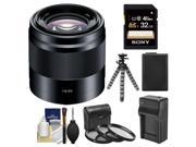 Sony Alpha E Mount 50mm f 1.8 OSS Lens Black with 32GB Card NP FW50 Battery Charger Tripod 3 Filter Kit