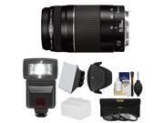 Canon EF 75 300mm f 4 5.6 III Zoom Lens with 3 Filters Hood Flash 2 Diffusers Kit