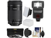 Canon EF S 55 250mm f 4.0 5.6 IS STM Zoom Lens with Flash 3 Filters Diffusers Hood Kit