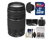 Canon EF 75 300mm f 4 5.6 III Zoom Lens with 3 UV CPL ND8 Filters Hood 32GB SD Card Kit