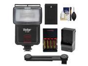 Vivitar SF 4000 Auto Bounce Zoom Slave Flash with Bracket EN EL20 Battery AA Batteries Charger Kit for Nikon 1 J1 J2 J3 S1 V3 Cameras