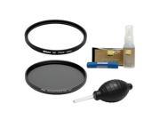 Nikon 77mm NC Neutral Color Filter C PL II Circular Polarizing Filter II with Nikon 3pc Cleaning Kit Blower