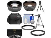 Bower FA DC67A Adapter Ring for Canon PowerShot SX50 SX520 SX530 SX60 HS Camera 67mm with .45x Wide Angle 2x Telephoto Lenses 3 UV CPL ND8 Filters