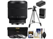 Sony Alpha E Mount FE 28 70mm f 3.5 5.6 OSS Zoom Lens with 3 Filters Tripod NP FW50 Battery Charger Kit