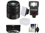 Panasonic Lumix G Vario 45 150mm f 4.0 5.6 OIS Lens for G Series Cameras Black with 3 Filters Flash 2 Diffusers Kit
