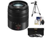 Panasonic Lumix G Vario 45 150mm f 4.0 5.6 OIS Lens for G Series Cameras Black with 3 UV CPL ND8 Filters Tripod Accessory Kit