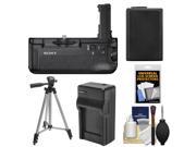 Sony VG C2EM Vertical Battery Grip for Alpha A7 II Camera with Battery Charger Tripod Accessory Kit