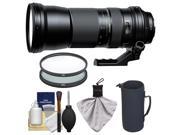 Tamron 150 600mm f 5 6.3 Di VC SP USD Zoom Lens for Canon EOS Cameras with Lens Pouch UV CPL Filters Kit