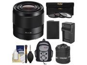 Sony Alpha E Mount FE 28mm f 2 Lens with 3 UV CPL ND8 Filters Battery Charger Backpack Pouch Kit