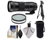 Sigma 150 600mm f 5.0 6.3 Contemporary DG OS HSM Zoom Lens for Nikon Cameras with Pistol Grip Tripod UV CPL Filters Pouch Kit