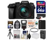 Panasonic Lumix DMC G7 4K Wi Fi Digital Camera 14 140mm Lens with 64GB Card Backpack Flash Battery Charger Flex Tripod Filter Strap Kit
