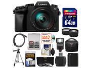 Panasonic Lumix DMC G7 4K Wi Fi Digital Camera 14 140mm Lens with 64GB Card Case Flash Battery Tripod Tele Wide Lens Kit