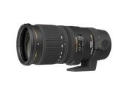 Sigma 70 200mm f 2.8 EX DG OS HSM for Canon
