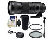 Sigma 150 600mm f 5.0 6.3 Contemporary DG OS HSM Zoom Lens with Sigma USB Dock UV CPL Filters Pouch Monopod Kit for Canon EOS Digital SLR Camera