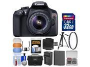 Canon EOS Rebel T6 Wi Fi Digital SLR Camera EF S 18 55mm IS II Lens with 32GB Card Case Battery Charger Tripod Filter Diffusers Kit
