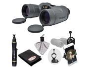 Fujifilm Fujinon Polaris 7x50 FMTR SX Waterproof Fogproof Binoculars with Smartphone Adapter LensPen Cleaning Kit