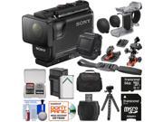 Sony Action Cam HDR AS50R Wi Fi HD Video Camera Camcorder Remote Finger Grip Helmet Mounts 64GB Card Battery Charger Case Tripod Kit