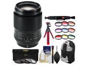 Fujifilm 90mm f 2 XF R LM WR Lens with 3 UV CPL ND8 Colored Filters Backpack Tripod Kit