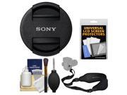 Sony ALC F82S Lens Cap with Sling Strap Cleaning Kit