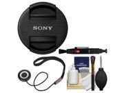 Sony ALC F405S Lens Cap with Cap Keeper Cleaning Kit
