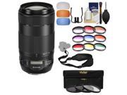 Canon EF 70 300mm f 4 5.6 IS II USM Zoom Lens with 3 UV CPL ND8 9 Color Filters Sling Strap Flash Diffusers Kit