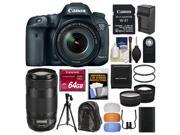 Canon EOS 7D Mark II Digital SLR Camera 18 135mm IS USM Wi Fi Adapter 70 300mm IS II Lens 64GB Card Backpack Battery Charger Tripod Tele Wide