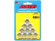 ARP 200 8650 Hex Serrated Flange Nuts